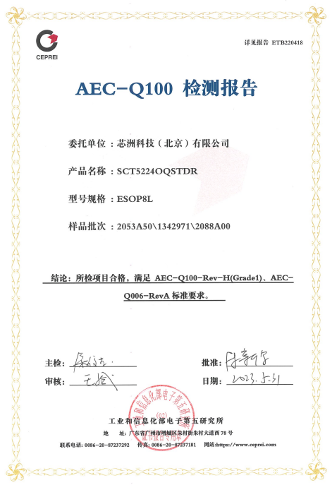 �ı�, �ż���ò���Զ�����